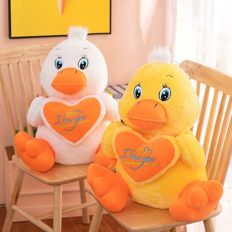 Adorable Cartoon Heart-shaped Duck Plush Pillow Cute Yellow And White Stuffed Toy