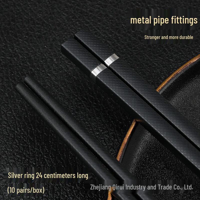 

ZISIZ Alloy Chopsticks