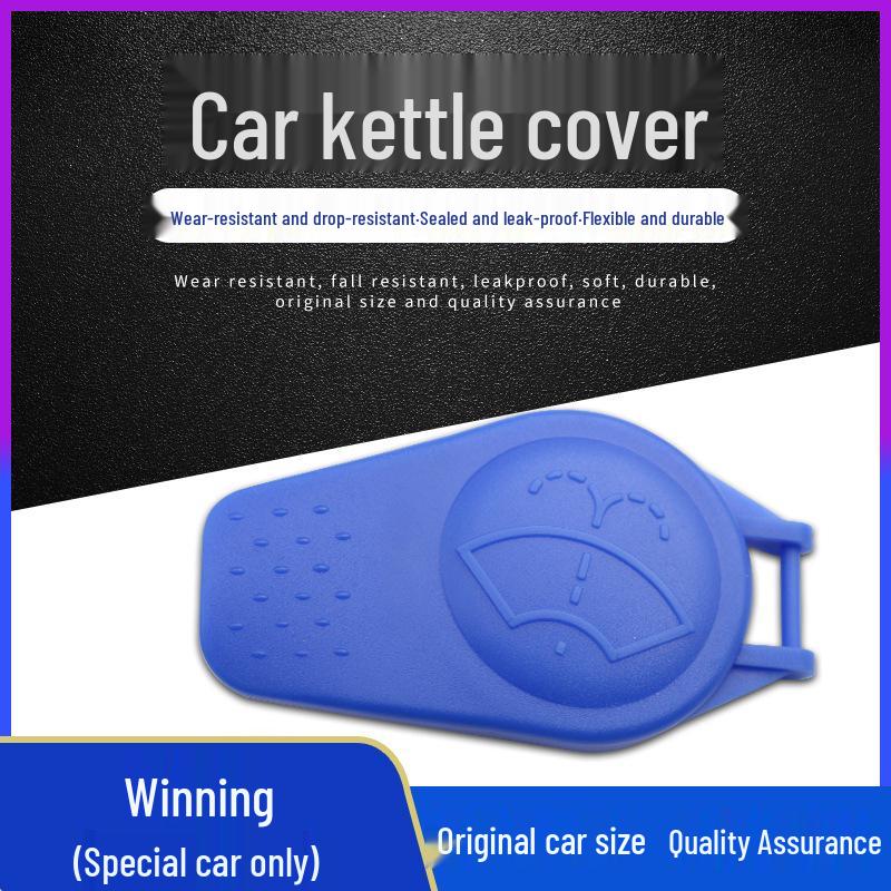 

Compatible with 07-11 Ford Mondeo: Rain Bottle Cap, Wiper Windshield Washer Reservoir Cap