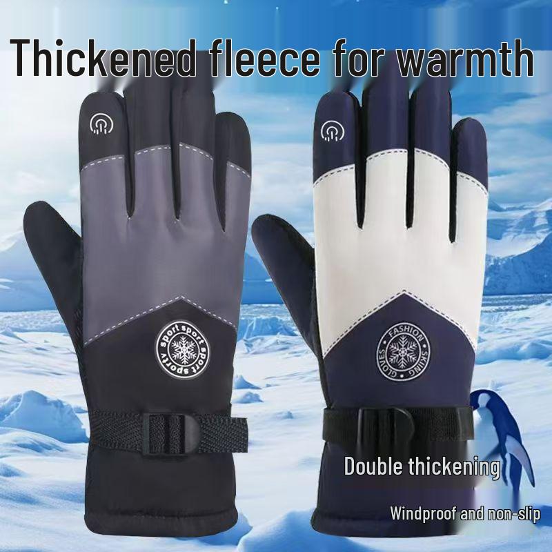 Waterproof Winter Sport Gloves - Fleece Lined, Windproof, and Warm for Skiing & Cycling