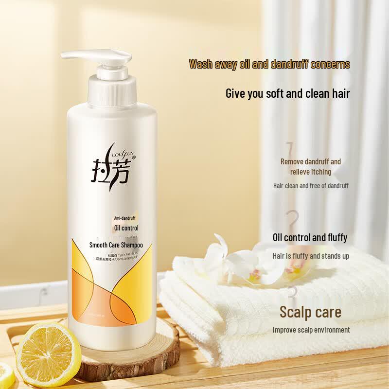 Lafang Smooth Care Anti-Dandruff Oil Control Shampoo 500g