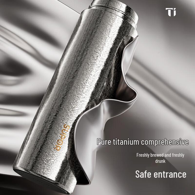 Supor Pure Titanium Insulated Bottle with Tea Infuser