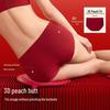 SecretWorld Women's Lucky Red Seamless Briefs