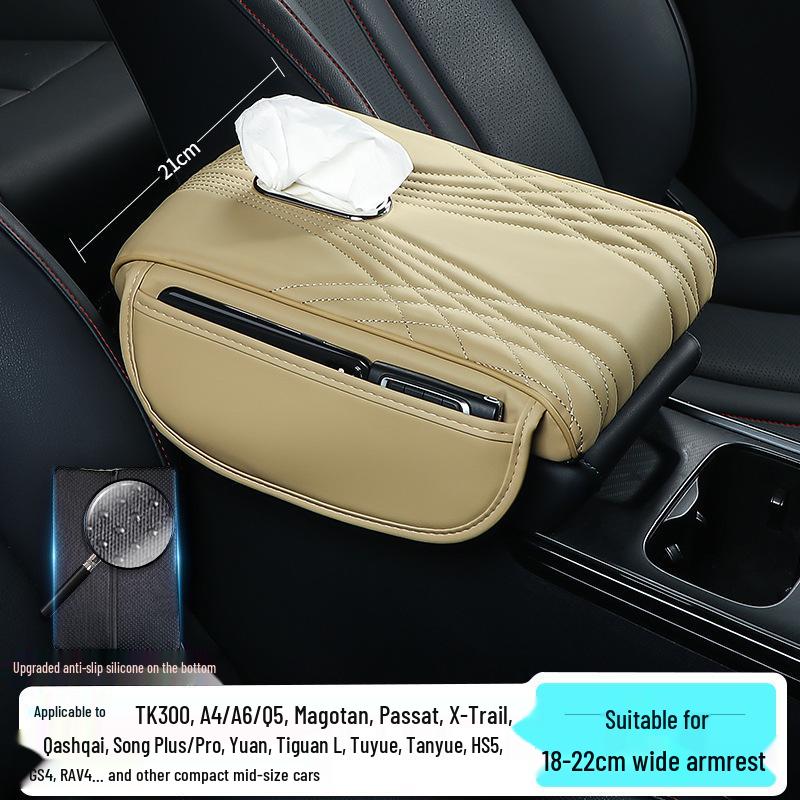 Memory Foam Armrest Riser Pad for Tank 300/500 - Wide, Thick Car Center Pillow