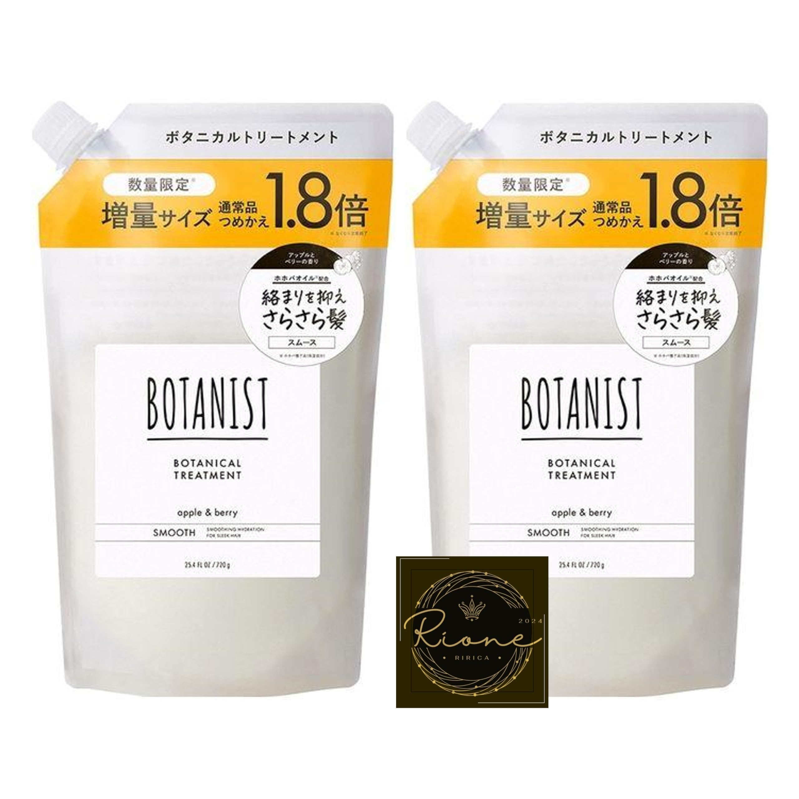 

Botanical Treatment Smooth Apple Berry Refill 1.8x Quantity 720g x 2 Set