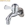Cold Tap Washing Machine Bathroom Faucet  Bibcock Faucet Tap Crane Brass Washing machine,Single Brass Handle Washer Tap Bibcocks
