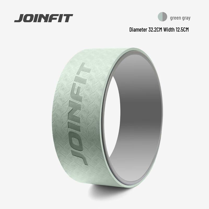 Jieyingfei Yoga Wheel
