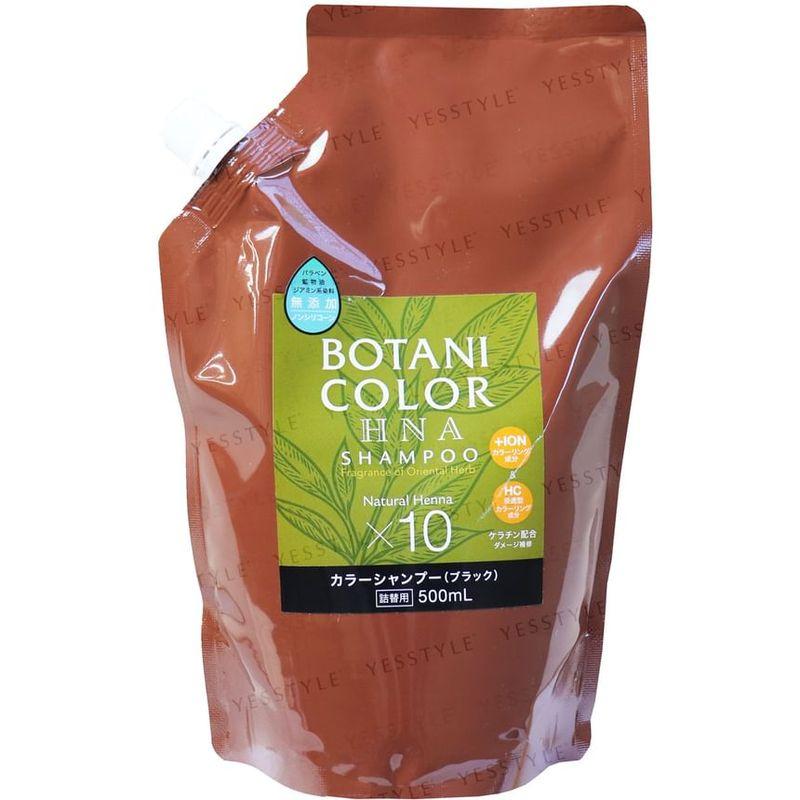 Cogit Motto Botani Color HNA Shampoo