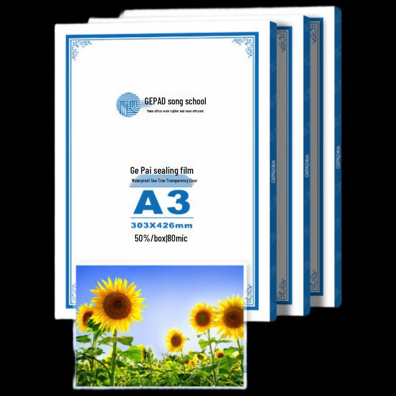 GEPAD A3 80mic Laminating Film