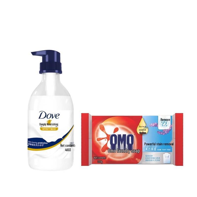 

Dove Nourishing Beauty Shower Milk & Laundry Soap Bundle
