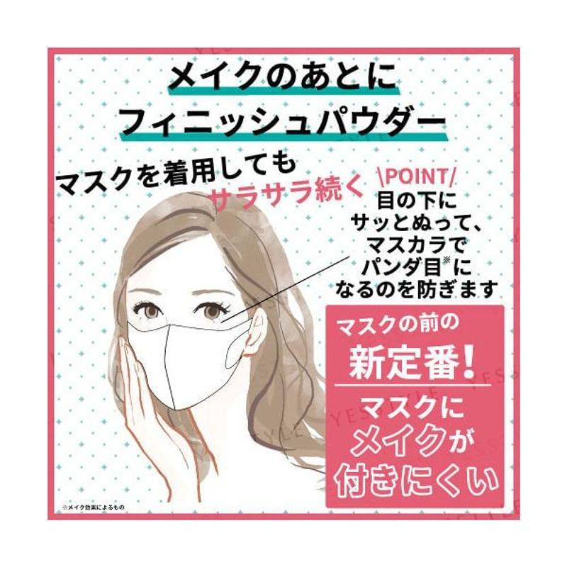 Today's Cosme - Zero Spot No-Sebum CICA Powder