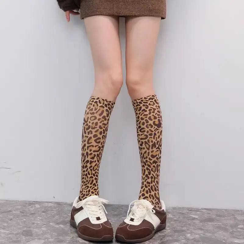 Fashion Personality with Leopard Print Snake Print Socks Yellow Leopard Print Calf Socks Printed Silk Stockings Mid Tube Socks