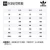 Adidas Originals Trefoil Sweatshirts Men's Hooded Moderate Regular GH7774