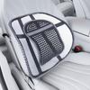 Accesorios Interior – Almohadas de coches