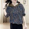 Women S Oversized Hooded Pullover Sweatshirt Spring Casual Top