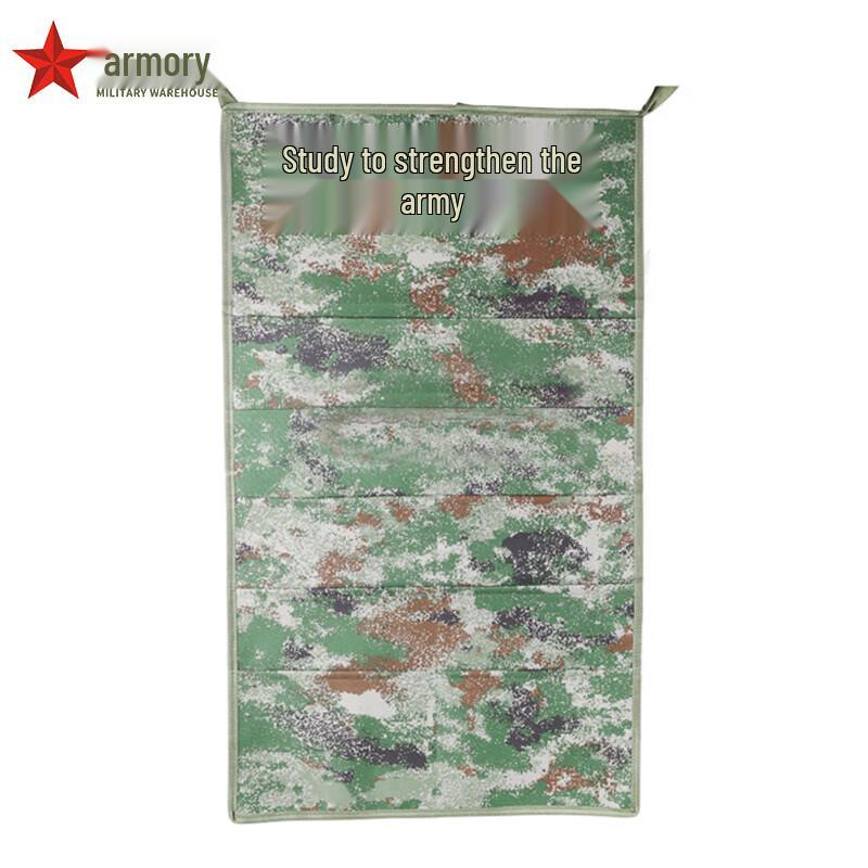 Camouflage Oxford Cloth Promotional Book Bag