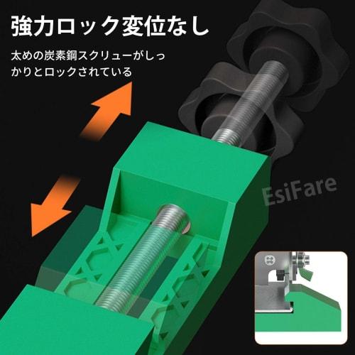 EsiFare Circular Saw Guide, Adjustable Cutting Machine Base Guide, Electric Circular Saw Milling Positioning Clamp, Circular Saw Guide Rail Quick Posi