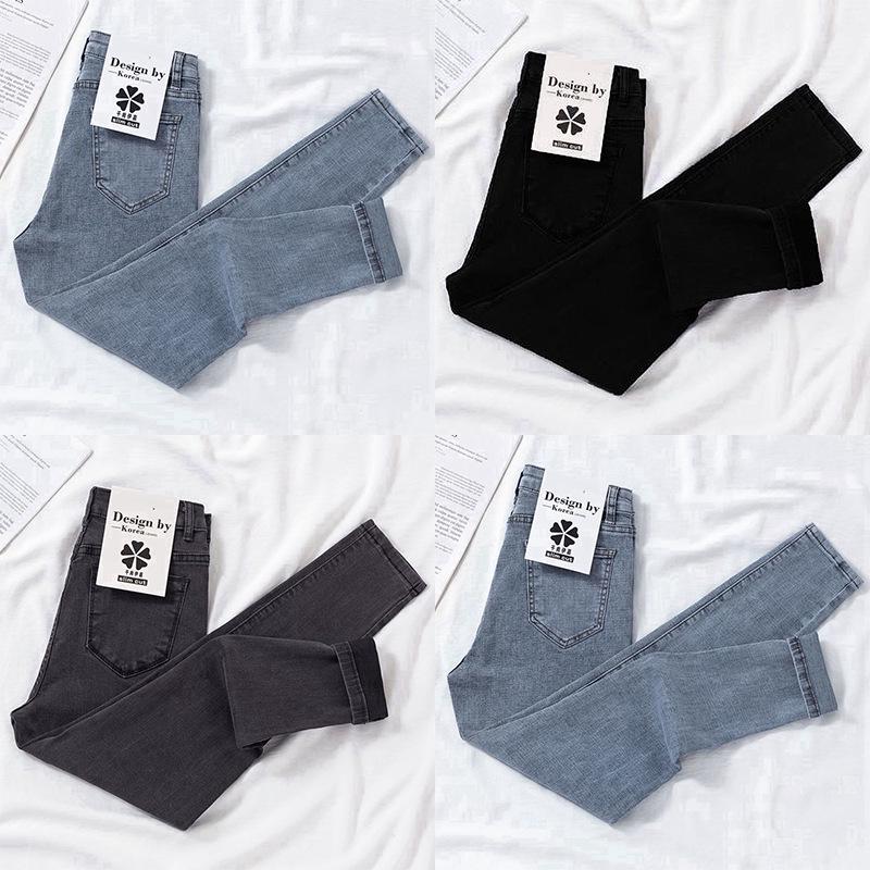 Dámské džíny s vysokým pasem, slim fit, s push-up efektem, trend podzim 2023, univerzální devítibodové tužkové kalhoty