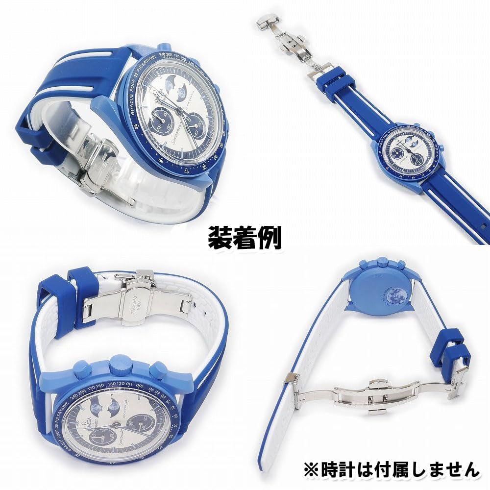 Swatch X Omega Compatible Rubber Strap with Type D-buckle, Double-line (navy/white Lines)