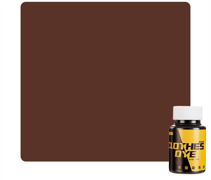 120g Bottle Dye Clothing Dye DIY Renovated Color Change Jeans Dye Black Cooking Free Household Clothing Dye Does Not Fade