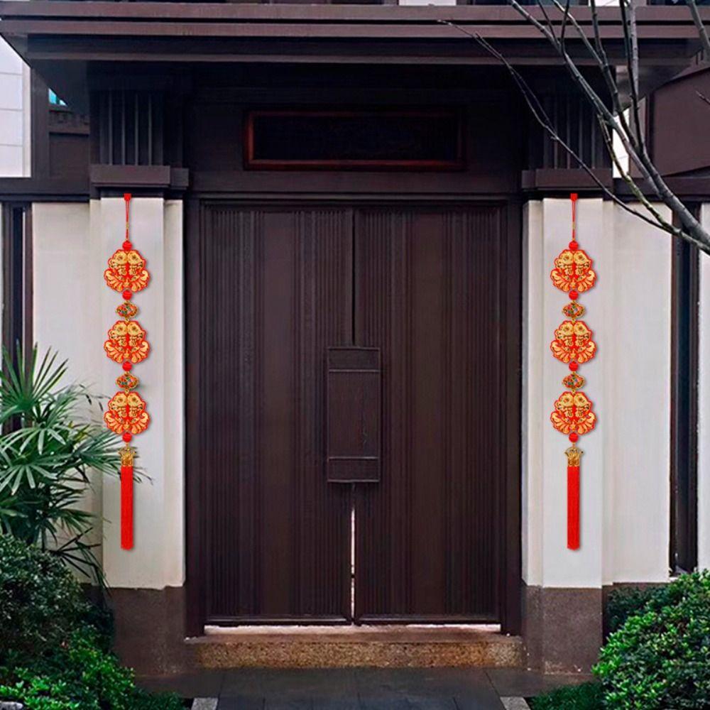 Fu Word Spring Festival Pendant Wind Chimes New Year Decorations Fashion Good Luck Ornaments  Home