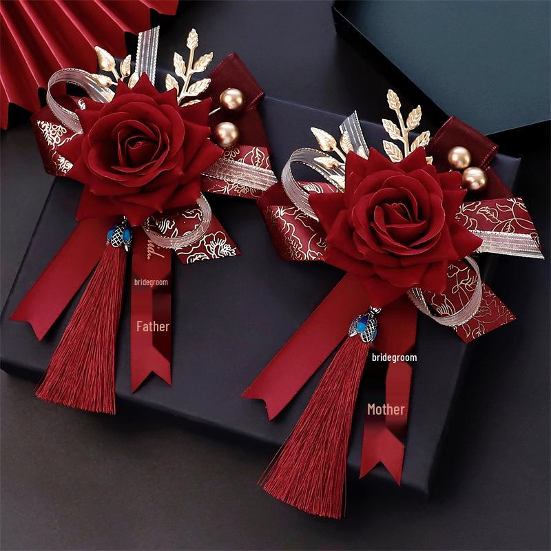 Premium Chinese Style Wedding Corsage Set: Elegant Artificial Flowers for Bride, Groom, and Family