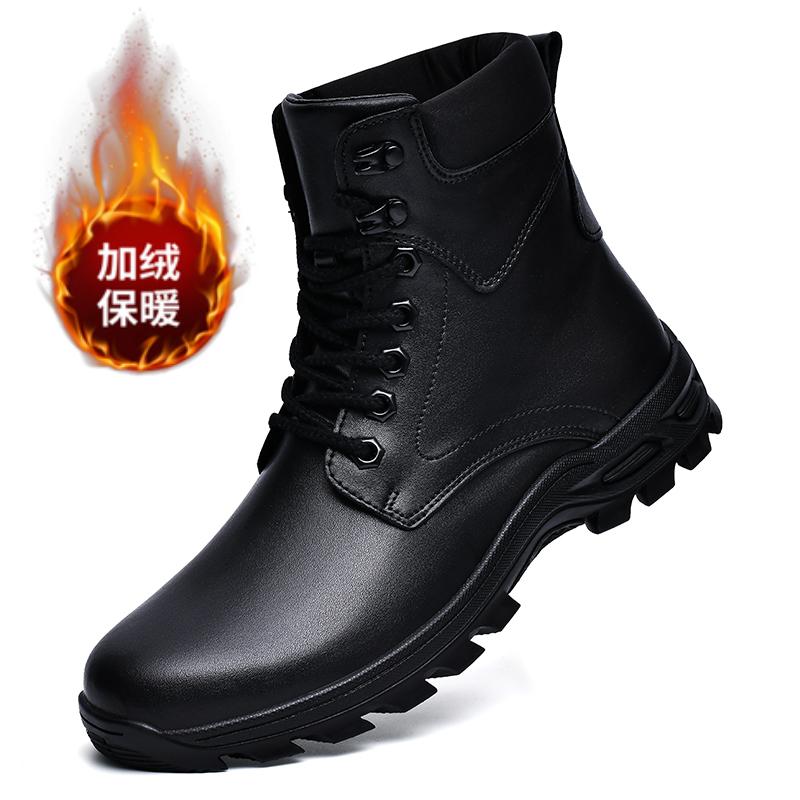 

Мужские утепленные зимние ботинки в стиле ретро, теплые, удобные, нескользящие, большого размера, на шнуровке, модные мужские ботинки с плюшевой подкладкой 47