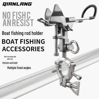 Fishing Rod Rack Bracket for Metal Boat, Sea Fishing Bridge, Raft, Railing - Turret Style Rod Holder