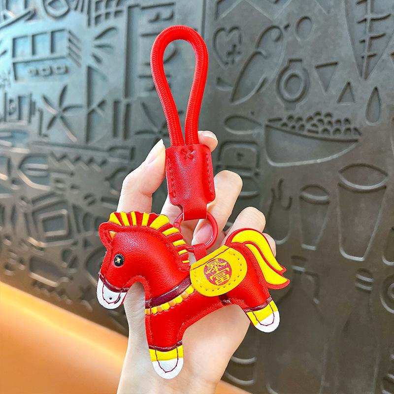 2026 Year of the Horse New Leather Pony Keychain Exquisite Cute Bag Pendant New Year s Small Gift Pendant Wholesale
