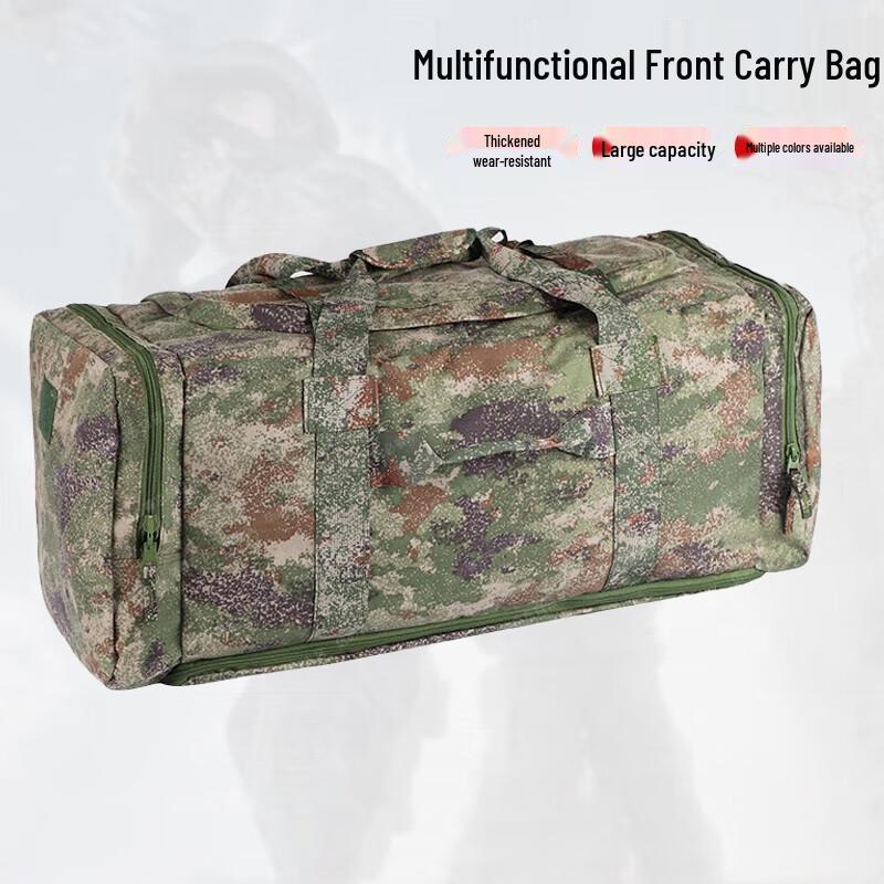 Qiao Xiuyuan 1000D Waterproof Canvas Carry & Storage Bag