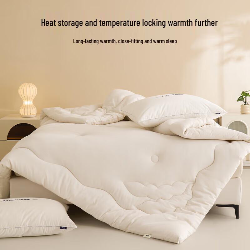 HLA 7A Antibakterielle Winterdecke aus Sojafaser