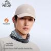 Pelliot Unisex Outdoor Sun Protection Baseball Cap