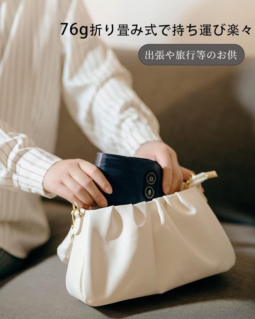 Beemyi Hot Eye Mask USB Rechargeable Cordless Washable Eye Mask Temperature Levels 7 Vibration Levels 15 Minutes Auto Off 6A Luxury Silk Blackout