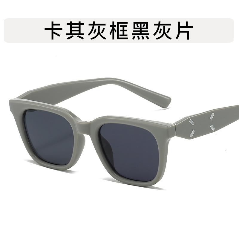 Korean Style Women Sunglasses Square Shape Stylish Anti-reflective Women's Glasses Driving Hiking Men Sun Glass