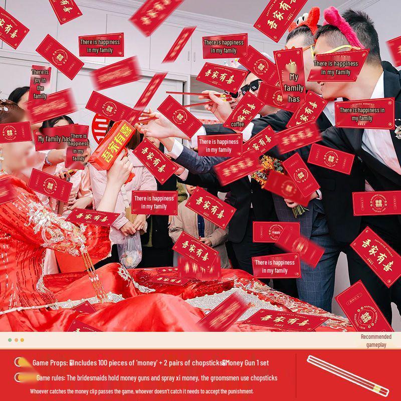 Wedding Money Gun: Fun & Creative Banknote Spraying Machine for Reception Games and Door Blocking Activities