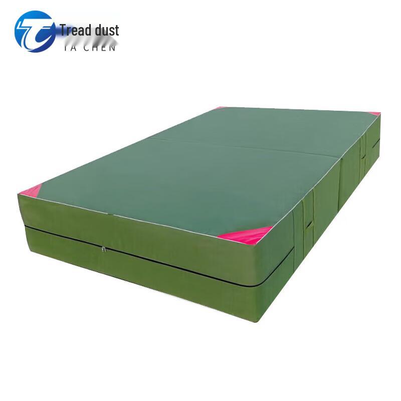 Tachen Foldable Gymnastics & Sit-up Mat 100x50x5cm