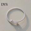 Faux Pearl Bracelet Women Elastic Fit Warm Luster Minimalist Design Bangle Easy on Off No Clasp Versatile Wedding Gift Jewelry Imitation Pearls