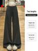 Spring 2026 Deep Gray Plus Size High-Waisted Wide-Leg Pants for Women