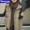 WASSUP AMAZING Women's Padded Quilted Vest
