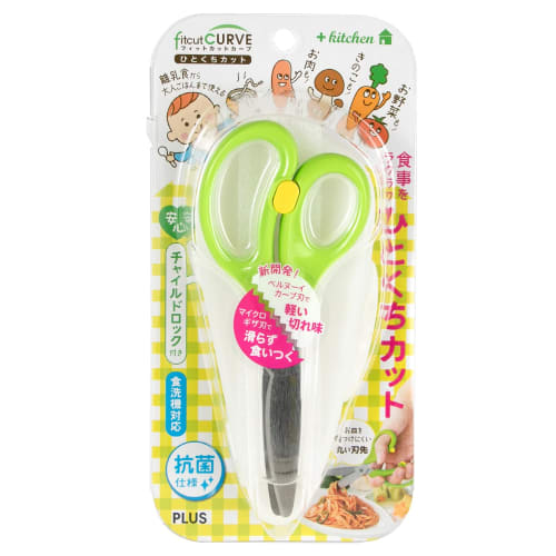 Plus Food Cutter, Baby Food Scissors, Fit Cut Curve, Bite-Sized, Green, SC-145AW, 35-715