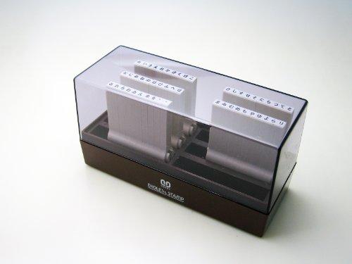 Sanbi Endless Stamps, Jointed Hiragana Set, Size 5, EN-H5, 50 Stamps