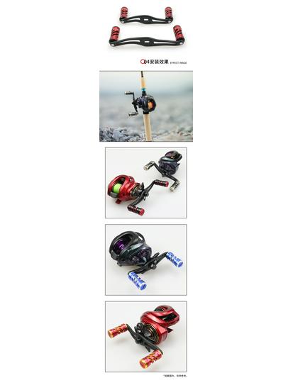 EKfan Baitcasting Reel Handle Knob Rocker Arm for DIY Fishing Tackle Modification