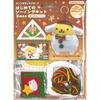 Onoeman Sanrio Characters First Sewing Kit Christmas Pompompurin OM-023909 W11cm x H10.5cm