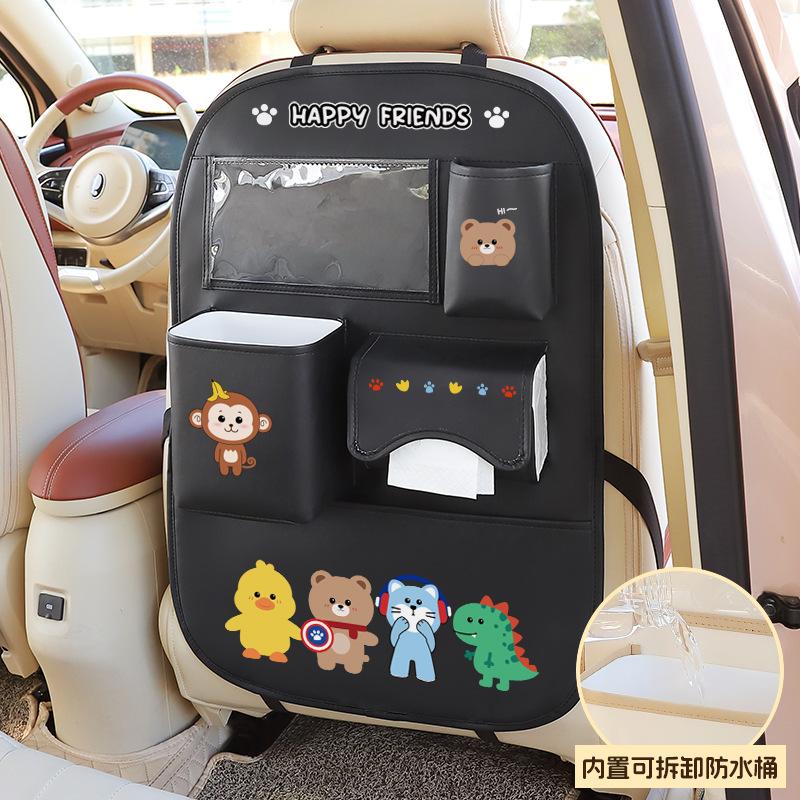 Car Anti-kick Pad Rear Seat Back Bag Universal CuteCartoon Car Safety Seat Anti-wear Pad Multi-functional Storage Protection Pad