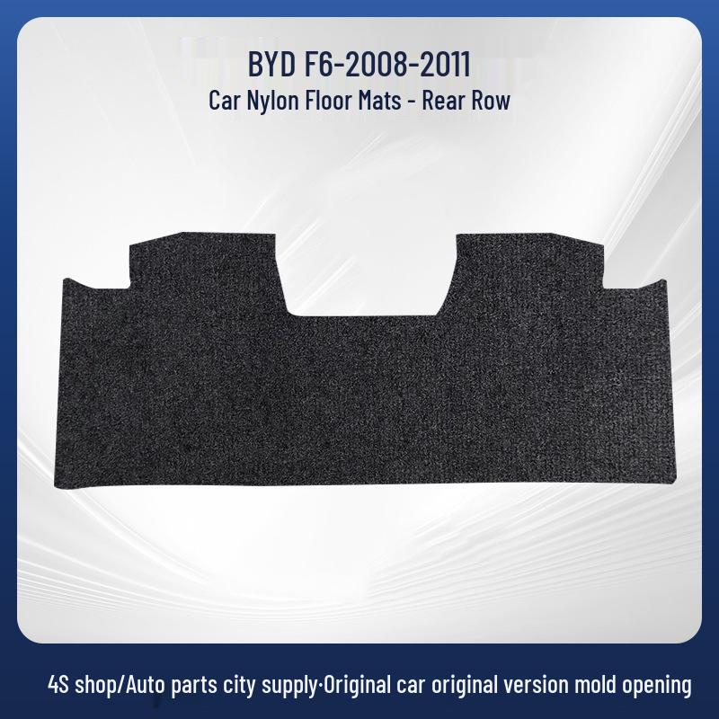 BYD F6 (08-11) Custom Soft Black Nylon Car Floor Mats