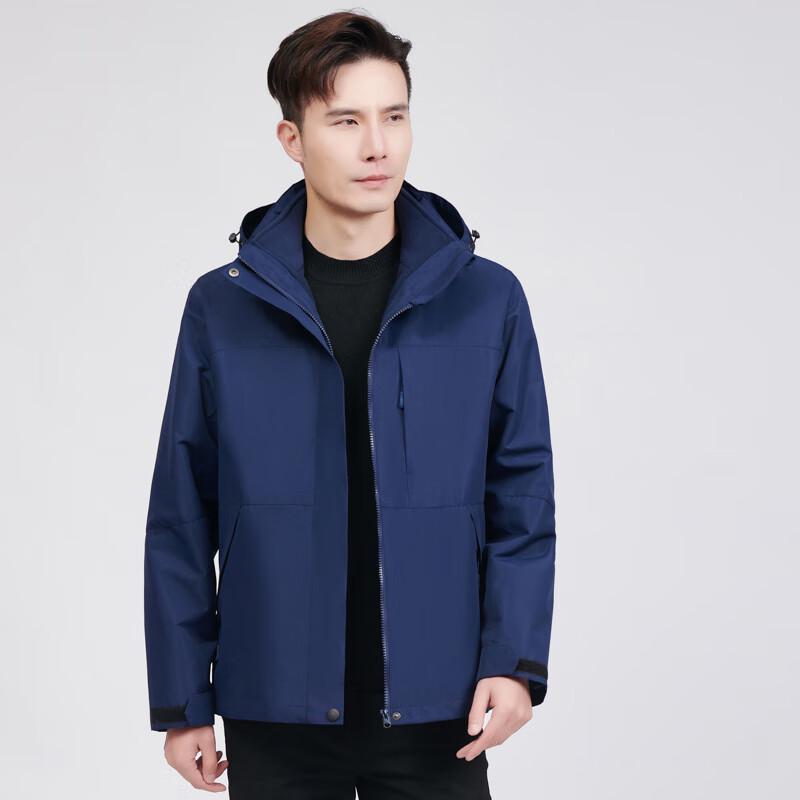 TROMAN Unisex 3-in-1 Fleece Lined Windbreaker Jacket