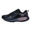 Nike Vomero 18 SE Black Cave Purple Women Sneakers Ashen-Slate Metallic-Dark-Grey HV1779-001