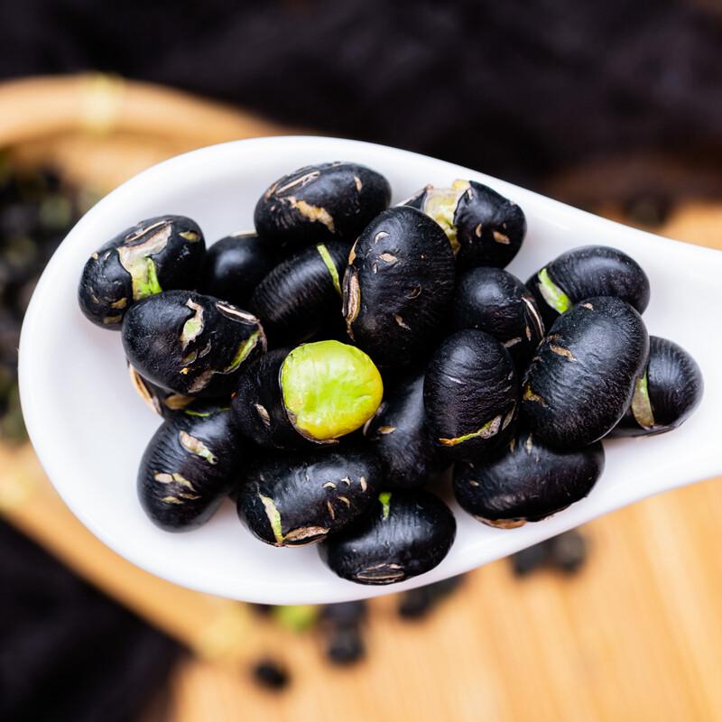 New Boundaries Xinjiang Roasted Black Beans