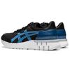 ONITSUKA TIGER Rebilac Runner 'Schwarz Blau' 1183A566-001
