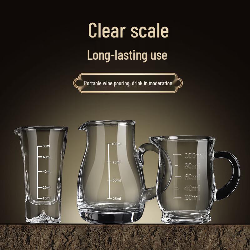 Shangqi 150ml Decanter Set (6-Pack)